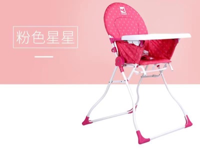 Chaise de salle à manger pour bébé multifonction pliable
