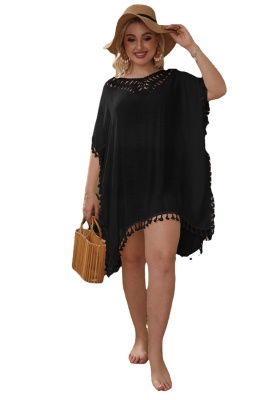 robe main crochet patchwork franges sexy row dos ouvert fourchu lâche
