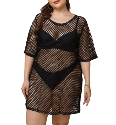 Robe maillée en blouse de plage