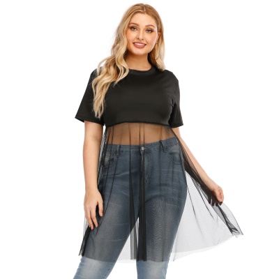 T shirt à manches courtes avec voile  pour femmes