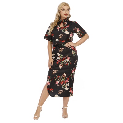 Ensemble de deux pièces Cheongsam à manches courtes fendues