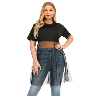 T shirt à manches courtes avec voile  pour femmes
