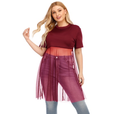T shirt à manches courtes avec voile  pour femmes