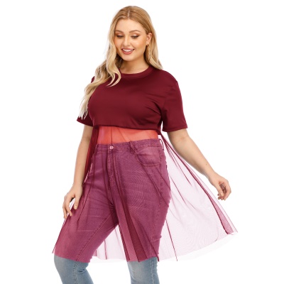 T shirt à manches courtes avec voile  pour femmes