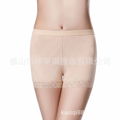Culotte Gainante