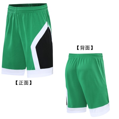 Short de basket-ball ample grande taille