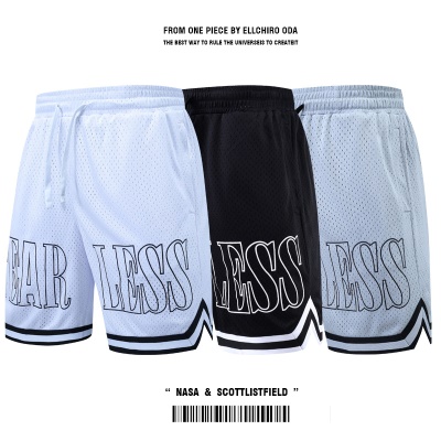 Short de basket-ball  respirant pour homme