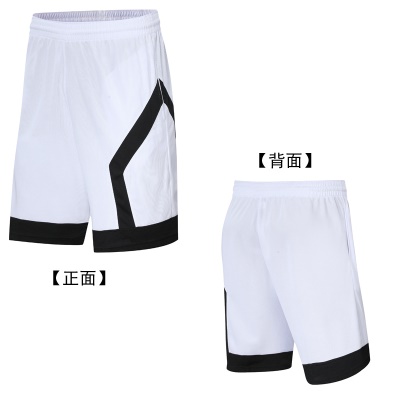 Short de basket-ball ample grande taille