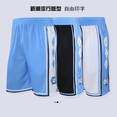 Short de sport short respirant ample pour hommes