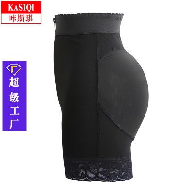 Pantalon sculptant le corps Pantalon hanche taille haute