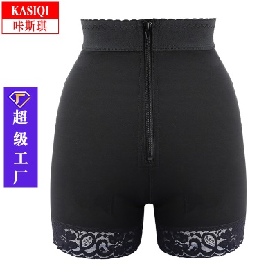 Pantalon sculptant le corps Pantalon hanche taille haute