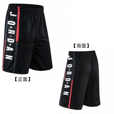 Shorts de sport pantalon mi-long sur le genou