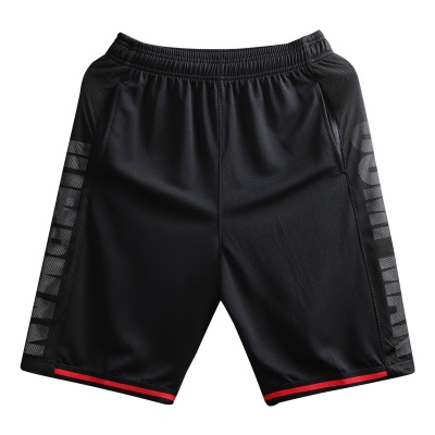 Short respirant de basketball pour hommes
