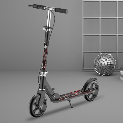 Trotinette  à deux roues pliable