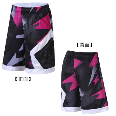 Short respirant de basketball pour hommes