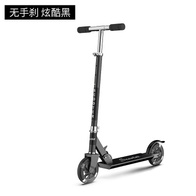 Trotinette tout en  aluminium pliable