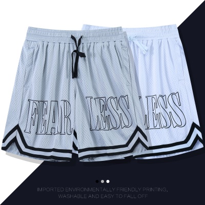 Short de basket-ball  respirant pour homme