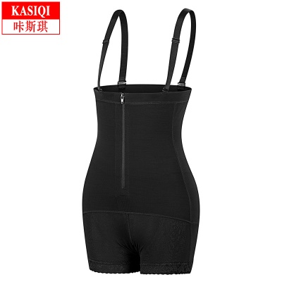 Body à taille haute