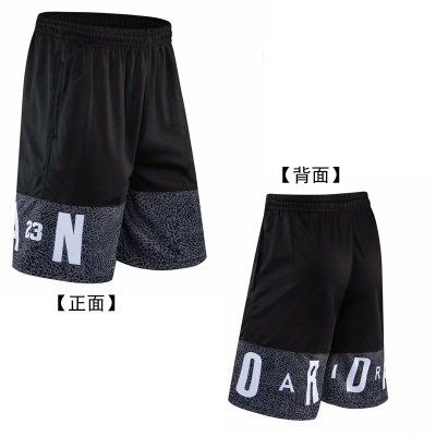 Shorts de sport pantalon mi-long sur le genou