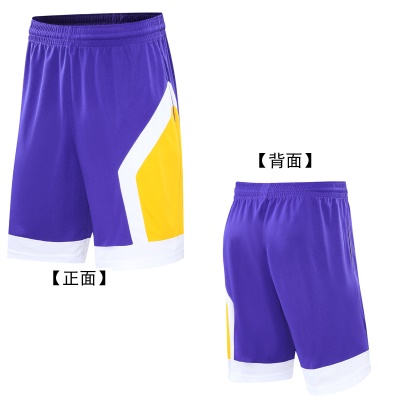 Short de basket-ball ample grande taille