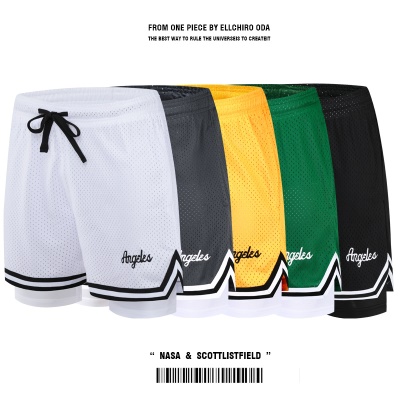 Shorts de sport en maille respirante pour homme