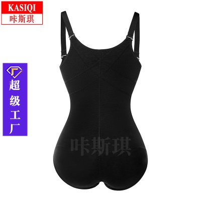 Body une pièce à 3 boutons