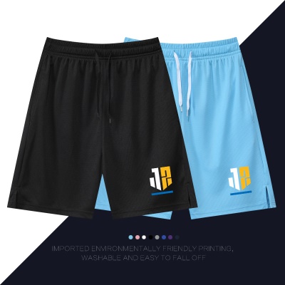 Short de basketball à respirant