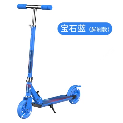 Trotinette pour  enfants pliable