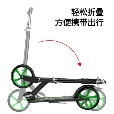 Trotinette pour  adulte pliable