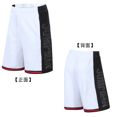 Short respirant de basketball pour hommes