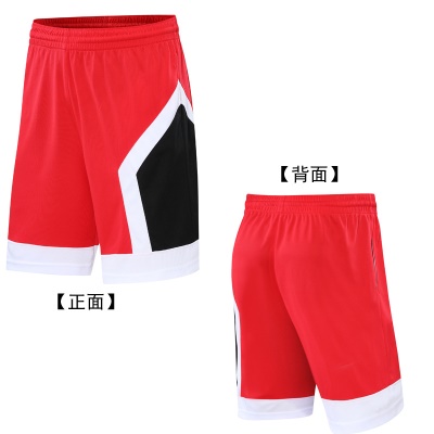 Short de basket-ball ample grande taille