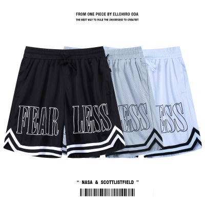 Short de basket-ball  respirant pour homme