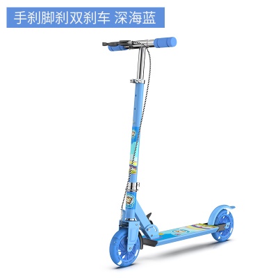 Trotinette tout en  aluminium pliable