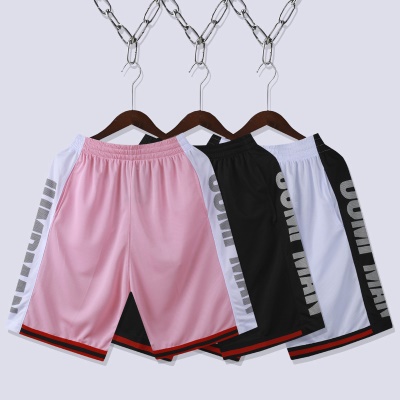 Short  de basket pour hommes