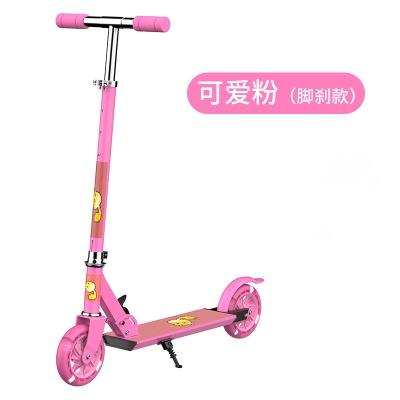 Trotinette pour  enfants pliable