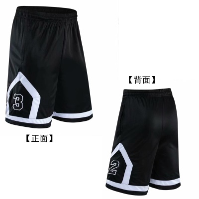 Shorts de sport pantalon mi-long sur le genou