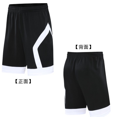 Short de basket-ball ample grande taille