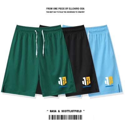 Short de basketball à respirant