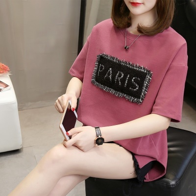 T-shirt à manches courtes pour femmes de grande taille