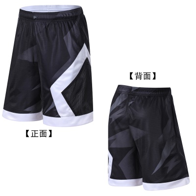 Short respirant de basketball pour hommes