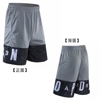 Shorts de sport pantalon mi-long sur le genou