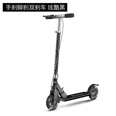 Trotinette tout en  aluminium pliable