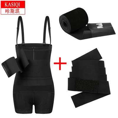 Body gainant pour femme