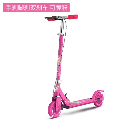 Trotinette tout en  aluminium pliable
