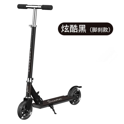 Trotinette pour  enfants pliable
