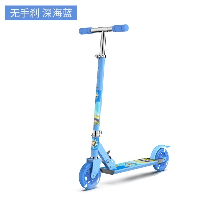 Trotinette tout en  aluminium pliable