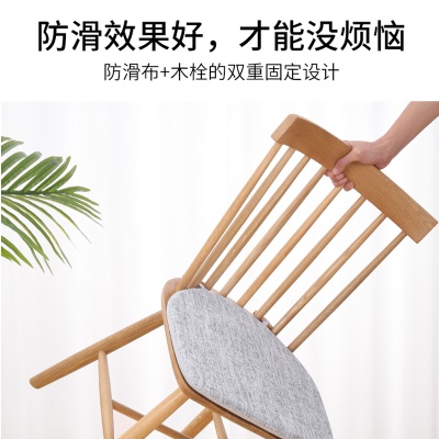 Coussin de chaise Memory coton lin antidérapant