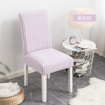 Housse de chaise en polyester spandex à rayures teintes en fil