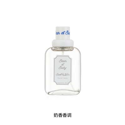 Eau de toilette parfumée au lait pour bébé