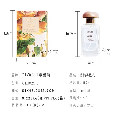 Parfum de musc est naturel et durable